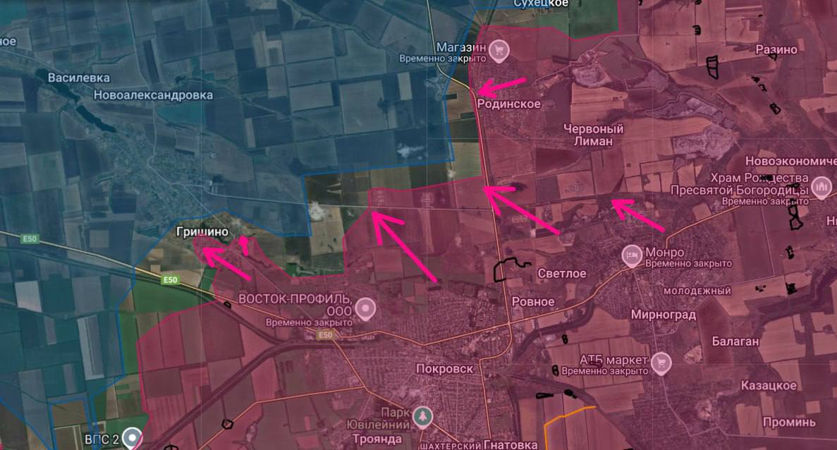 Покровский участок. Гришино