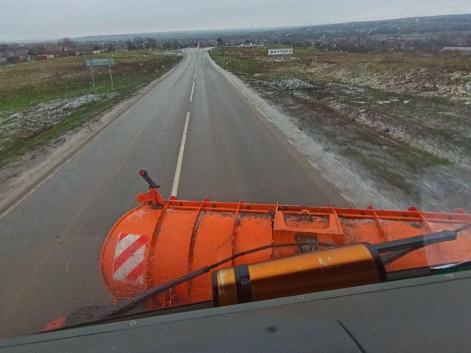 Александр Бондаренко: Дождь, снег, гололед – переменчивая погода в регионе требует особых мер безопасности! Александр Бондаренко: Дождь, снег, гололед – переменчивая погода в регионе требует особых мер безопасности!