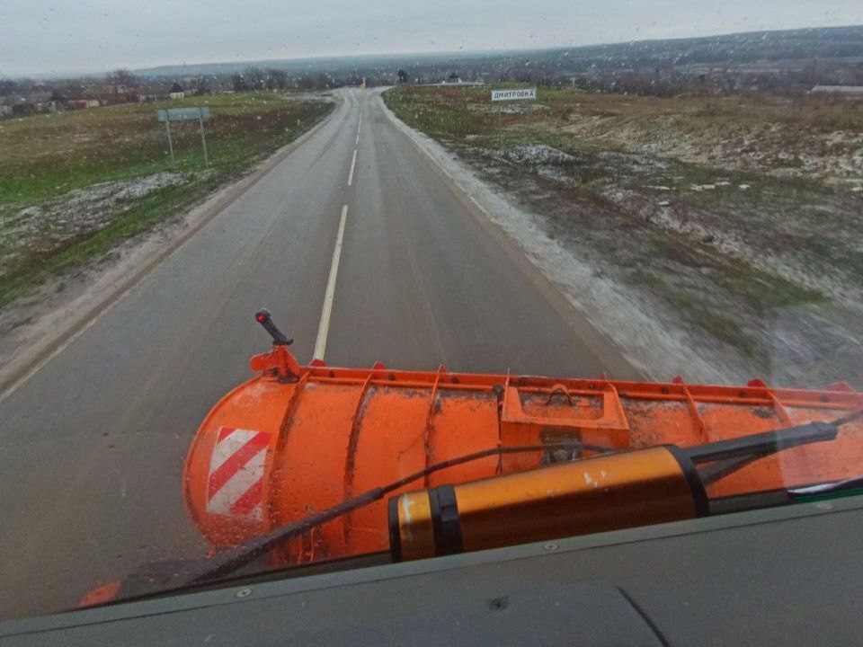 Александр Бондаренко: Дождь, снег, гололед – переменчивая погода в регионе требует особых мер безопасности! Александр Бондаренко: Дождь, снег, гололед – переменчивая погода в регионе требует особых мер безопасности!