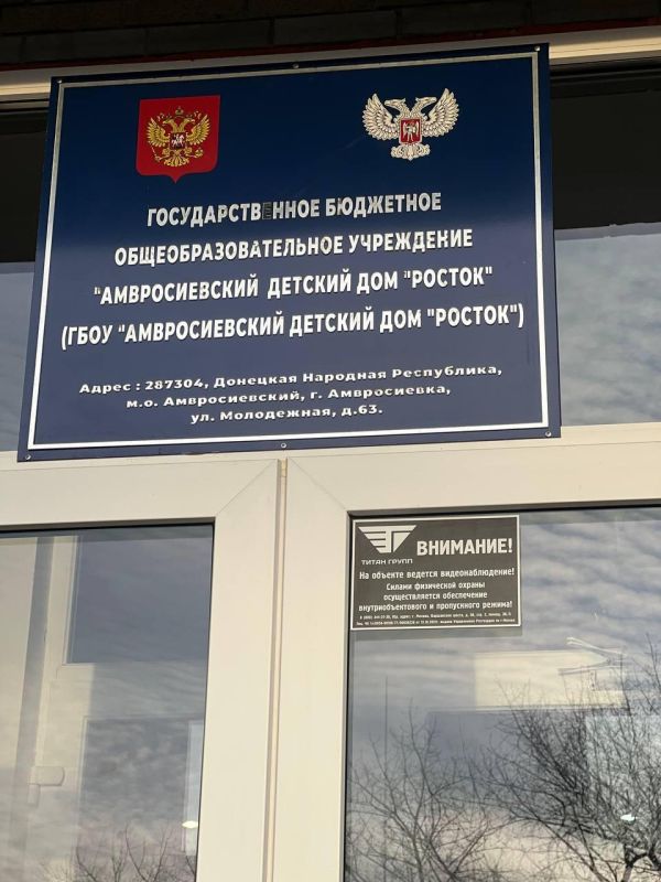 ������ ����������: ����������� ������ ���� ������ ����� ���������� � ������� ������� �� "��������� ���������", � �����������, ���������