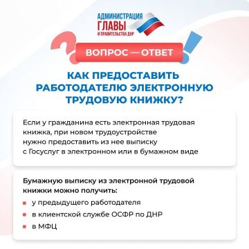 ��� ��� ��������������� �� ����� ����� ������������ ������������ ����������� �������� ������?