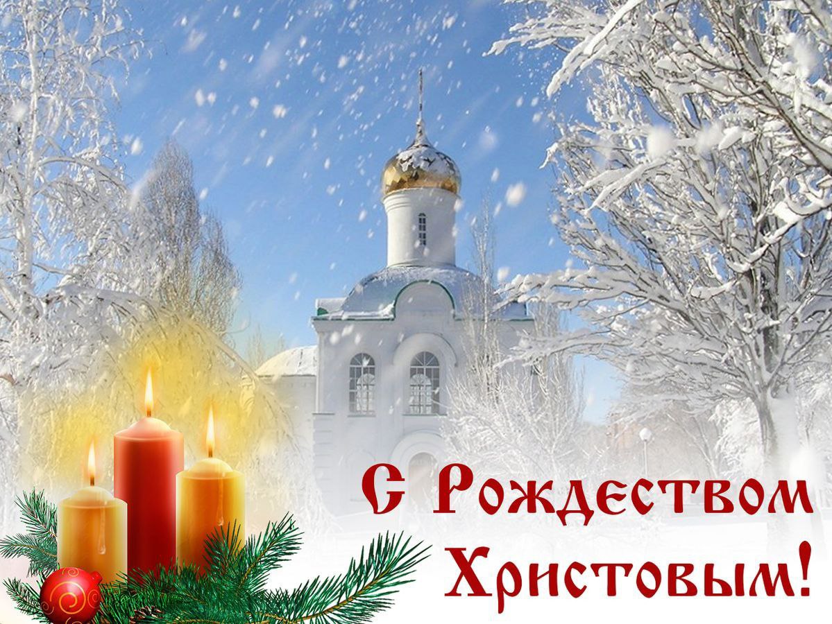 Игорь Лызов: Дорогие жители Амвросиевского муниципального округа!