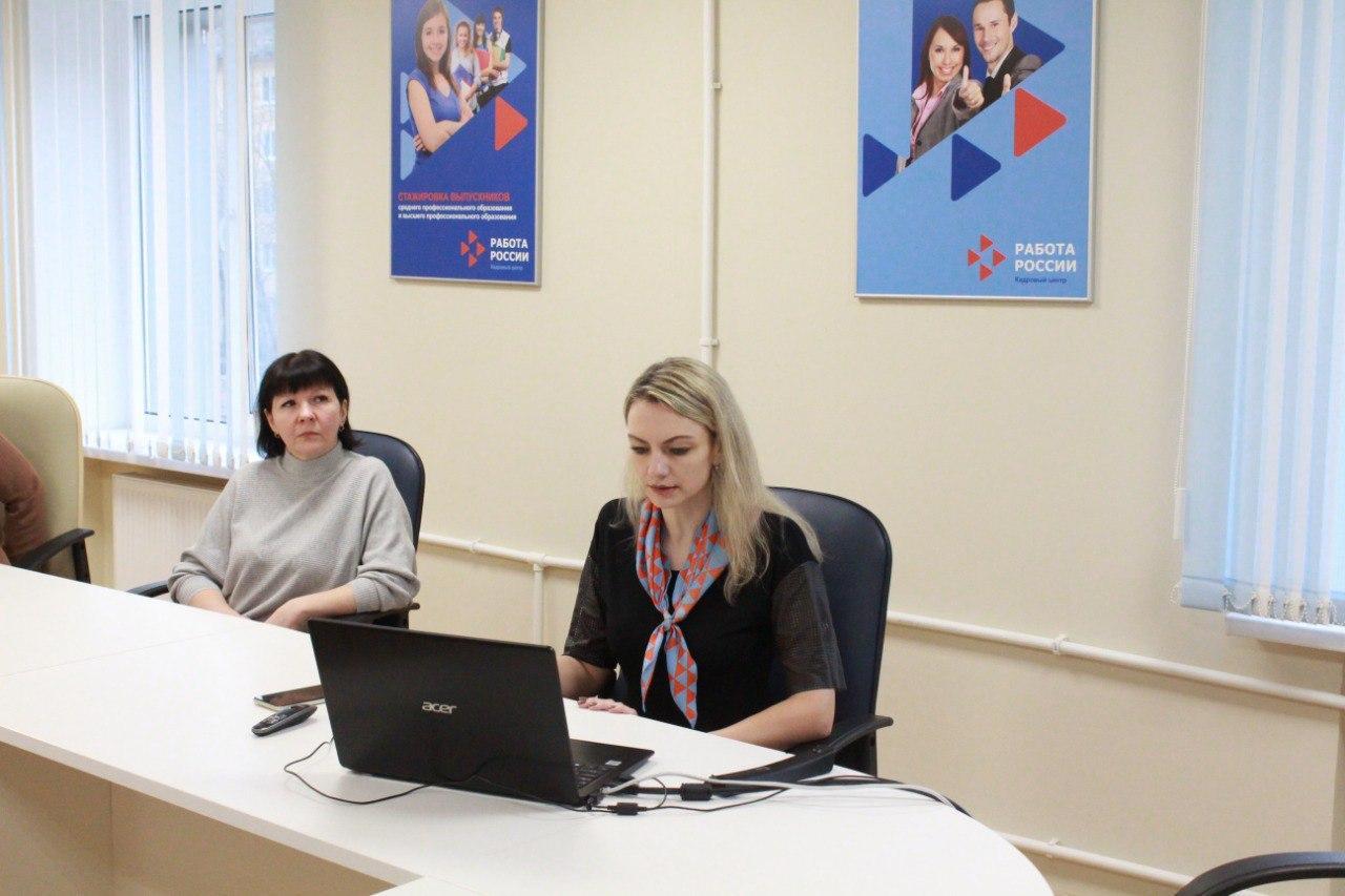 Мангушский и смоленский центры занятости проведут около 40 совместных мероприятий в 2026 году