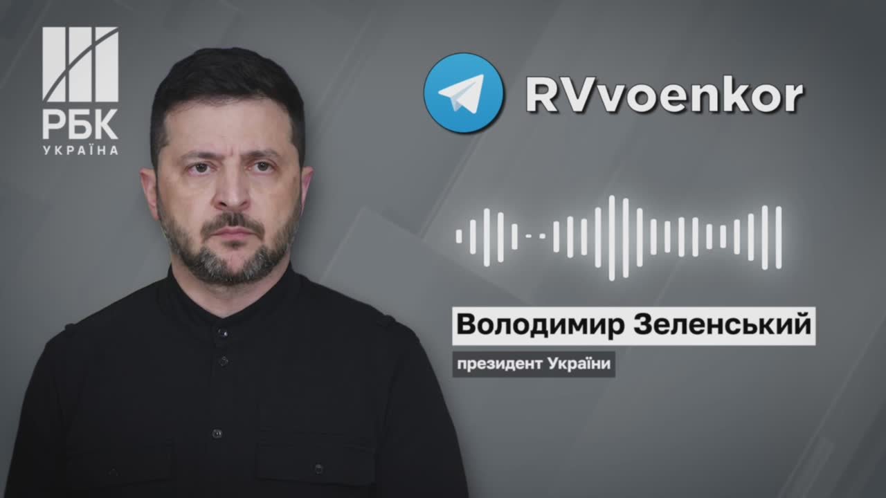 Зеленский призвал США задержать Кадырова, как Мадуро
