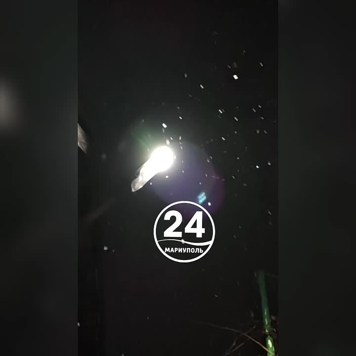 Спокойной ночи, Мариуполь!