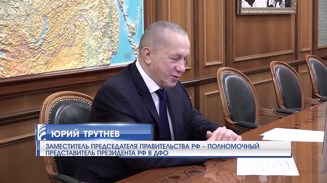 Волшебство с доставкой на дом: вице-премьер Юрий Трутнев исполнил мечты детей из Волновахи!