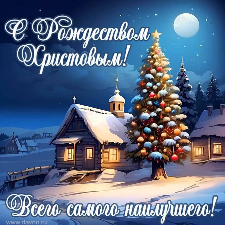 Александр Пеняев: Дорогие жители Ясиноватского муниципального округа!