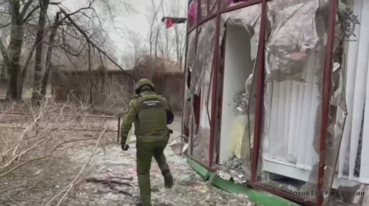 Следователями СК России зафиксированы очередные преступления ВФУ в отношении мирного населения ДНР
