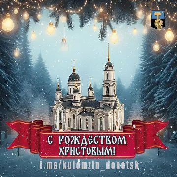 ������� ���������: � ���������� ���������!