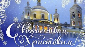 Василий Овчаров: Уважаемые жители и гости Новоазовского муниципального округа!