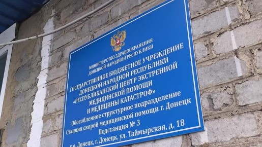 ����� �������: ���� ������������� ����������� �������� �� ������� ������ ����������� ������ ����������