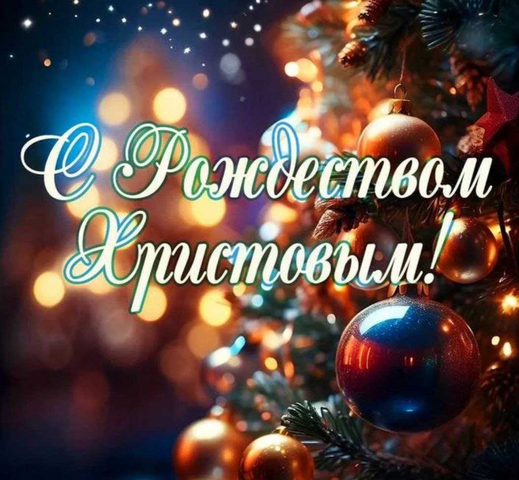 Уважаемые жители городского округа Торез, дорогие земляки!