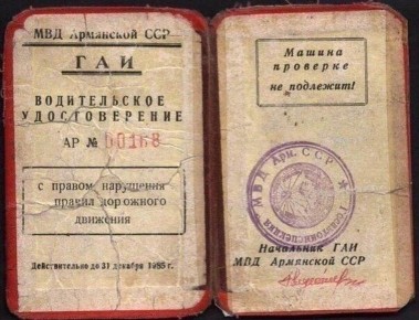 ������ ����������: ��� ������� ������ � "���������� �������", ��� �����-�� ��������!