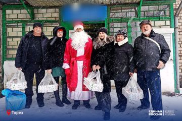 �����, ��-���������: � ������ ������������ � ���������� ���������