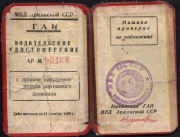 ������ ����������: ��� ������� ������ � "���������� �������", ��� �����-�� ��������!