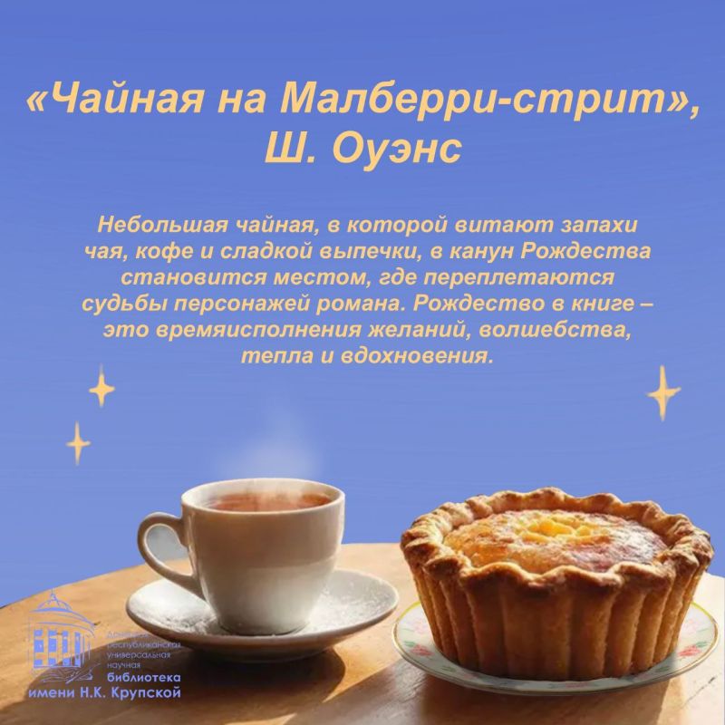 ����������� ���������� ��������� ������ ����������� ��������� � ������, ��������� ������������, ������ �����, ������� � �������� �����������