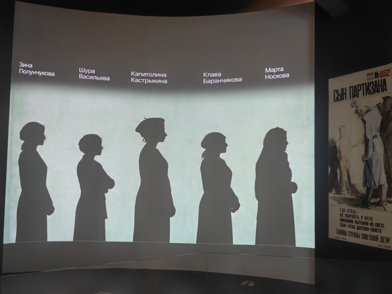 После новогодних праздников, в Донецке откроется уникальный Музей героев подполья После новогодних праздников, в Донецке откроется уникальный Музей героев подполья