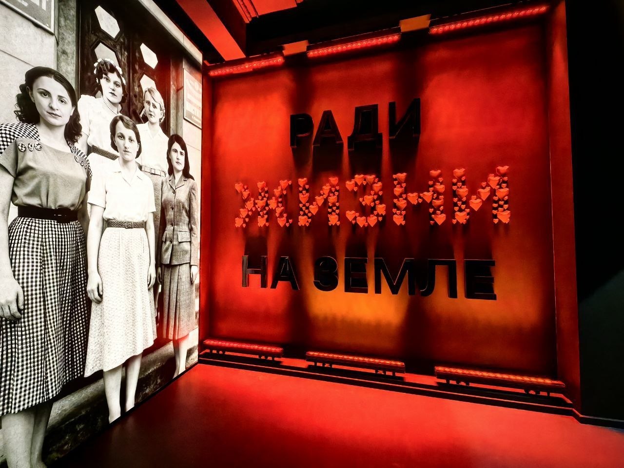 После новогодних праздников, в Донецке откроется уникальный Музей героев подполья После новогодних праздников, в Донецке откроется уникальный Музей героев подполья