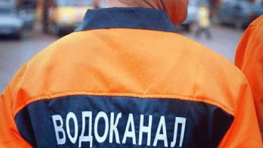 �������� ��������: �� ���������� �������������, ����� �� ����� �������� ������� "������� 238"