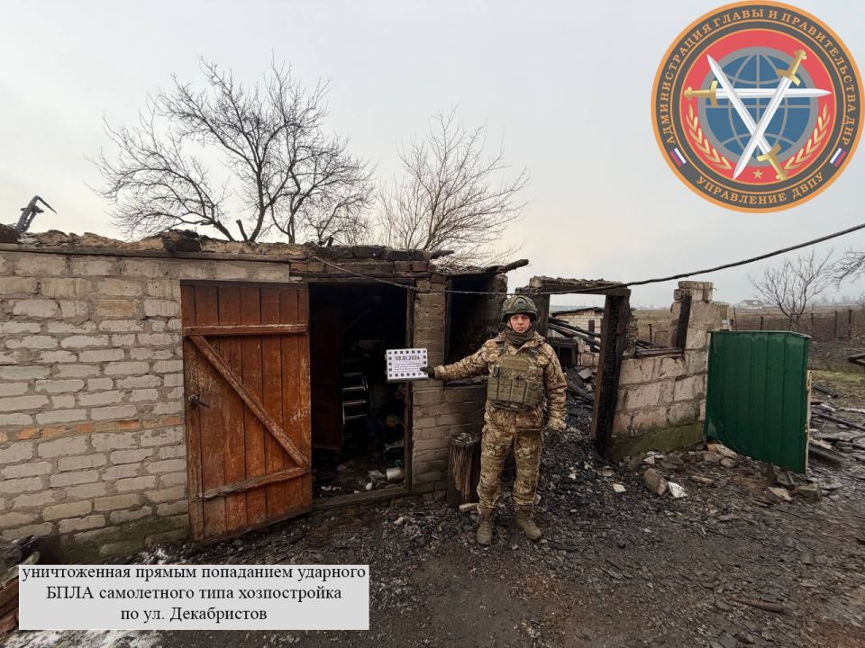 ����������� ����������� ����� �.�. �������� � 18:20 � 18:23 07.01.2026