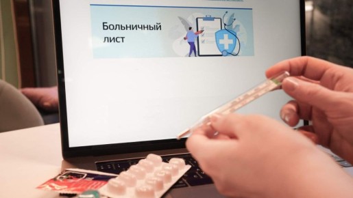 � ������ 2026 ���� �� 31 ������� 2028 ���� ����� ����������� ����������� � �������� ������� �����������