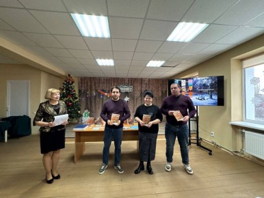 ���������� ������������ ����������� ������ �������� 25-������ ������