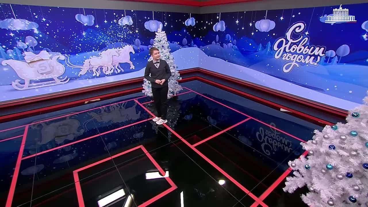 «Елка желаний»: вице-премьеры и министры дарят детям настоящую новогоднюю сказку