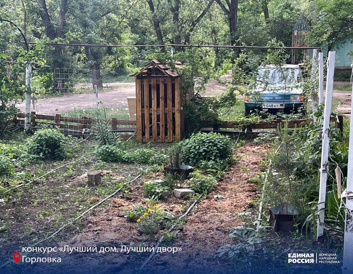 Новый год начинаем с побед