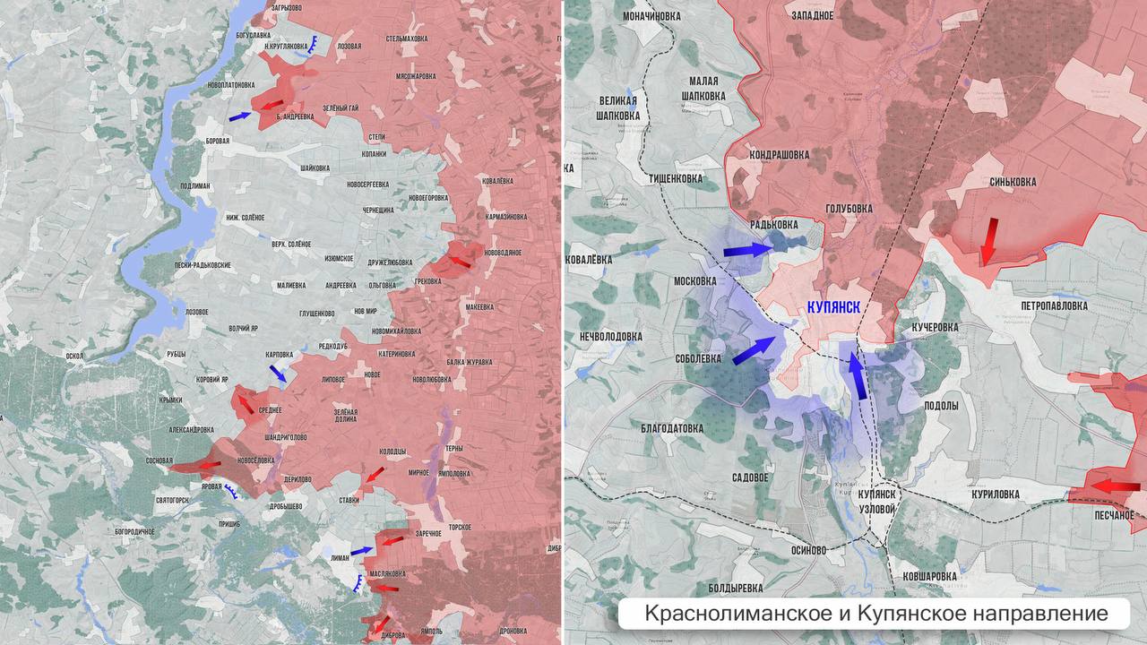 Олег Царёв: Фронтовая сводка 8 января. На Херсонском направлении идёт тяжелая работа по вражеским целям на правом берегу Олег Царёв: Фронтовая сводка 8 января. На Херсонском направлении идёт тяжелая работа по вражеским целям на правом берегу