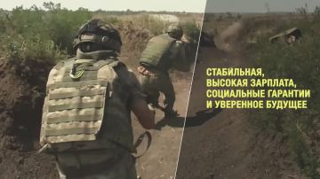 #присоединяйсякСВОим. Подробности на сайте службапоконтракту.рф и по телефону 117 @PRO_respubliku