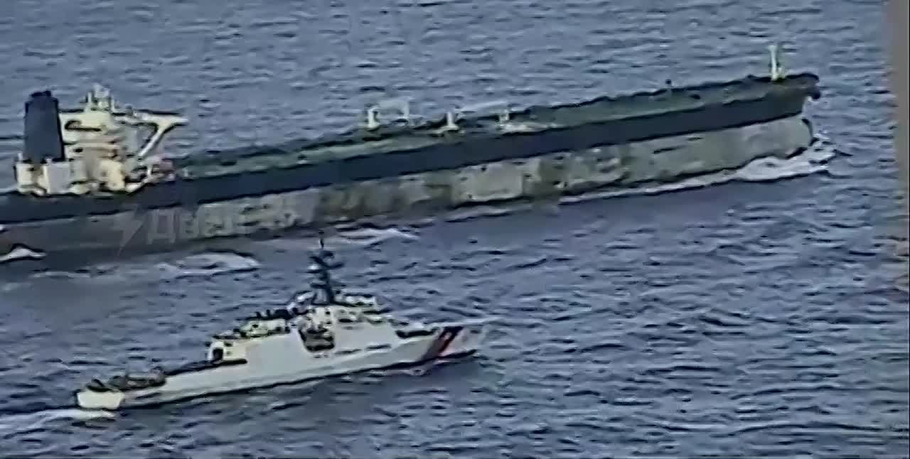 «Пираты в Атлантике»: почему захват «российского» танкера с украинским экипажем не нанес ущерба России