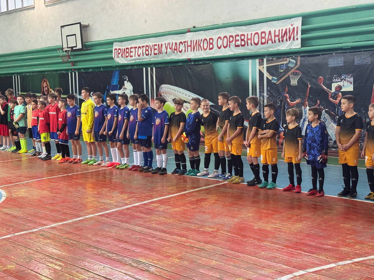 Денис Зубов: Первый Футбольный матч в новом 2026 году Денис Зубов: Первый Футбольный матч в новом 2026 году