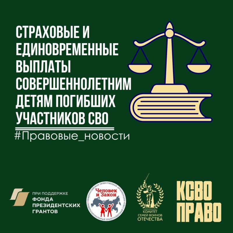 ��������� � �������������� ������� ���������������� ����� �������� ���������� ���