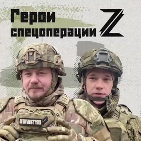 В населенном пункте Ровное (ДНР) шли уличные бои