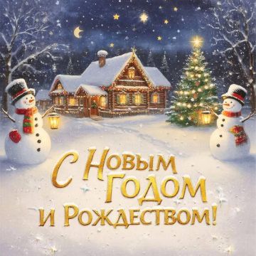 ����� ��� � ��������� � ��� ������� ��� �������������� ����!