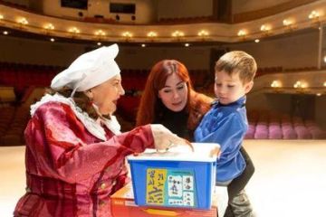 ��� ������� �� ��� �������� �� ������ �������� �������� � ������ ����� �������