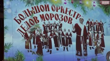 ���������� �����-������� ����� ������� � ��� ����� ���������� ������������