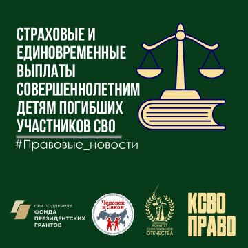 ��������� � �������������� ������� ���������������� ����� �������� ���������� ���