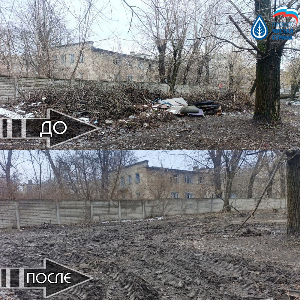 Иван Адамец: Государственное унитарное предприятие ДНР «Донснабкомплект» продолжает системную работу по ликвидации несанкционированных свалок Иван Адамец: Государственное унитарное предприятие ДНР «Донснабкомплект» продолжает системную работу по ликвидации несанкционированных свалок