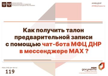 ��� �������� ����� ��������������� ������ � ������� ���-���� ��� ��� � ����������� ���?