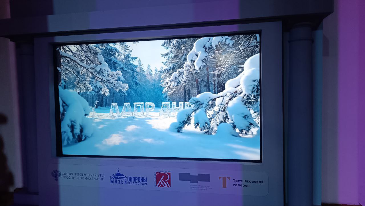 «ВОЛШЕБНЫЙ БУДИЛЬНИК ДЕДА МОРОЗА» «ВОЛШЕБНЫЙ БУДИЛЬНИК ДЕДА МОРОЗА»