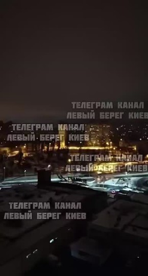 Комбинированная атака по так называемой Украине длилась более 5 часов