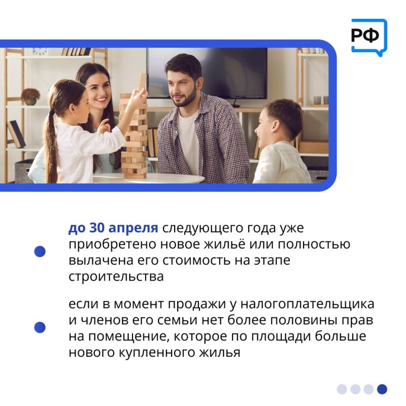 ����� ����� �� ������� ������