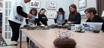 Доброе утро и мирного дня Вам