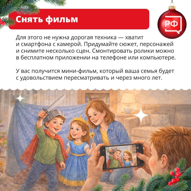 ������� ������ ���� ������, ��������� ������, �� ����� � � ����� ��� ����