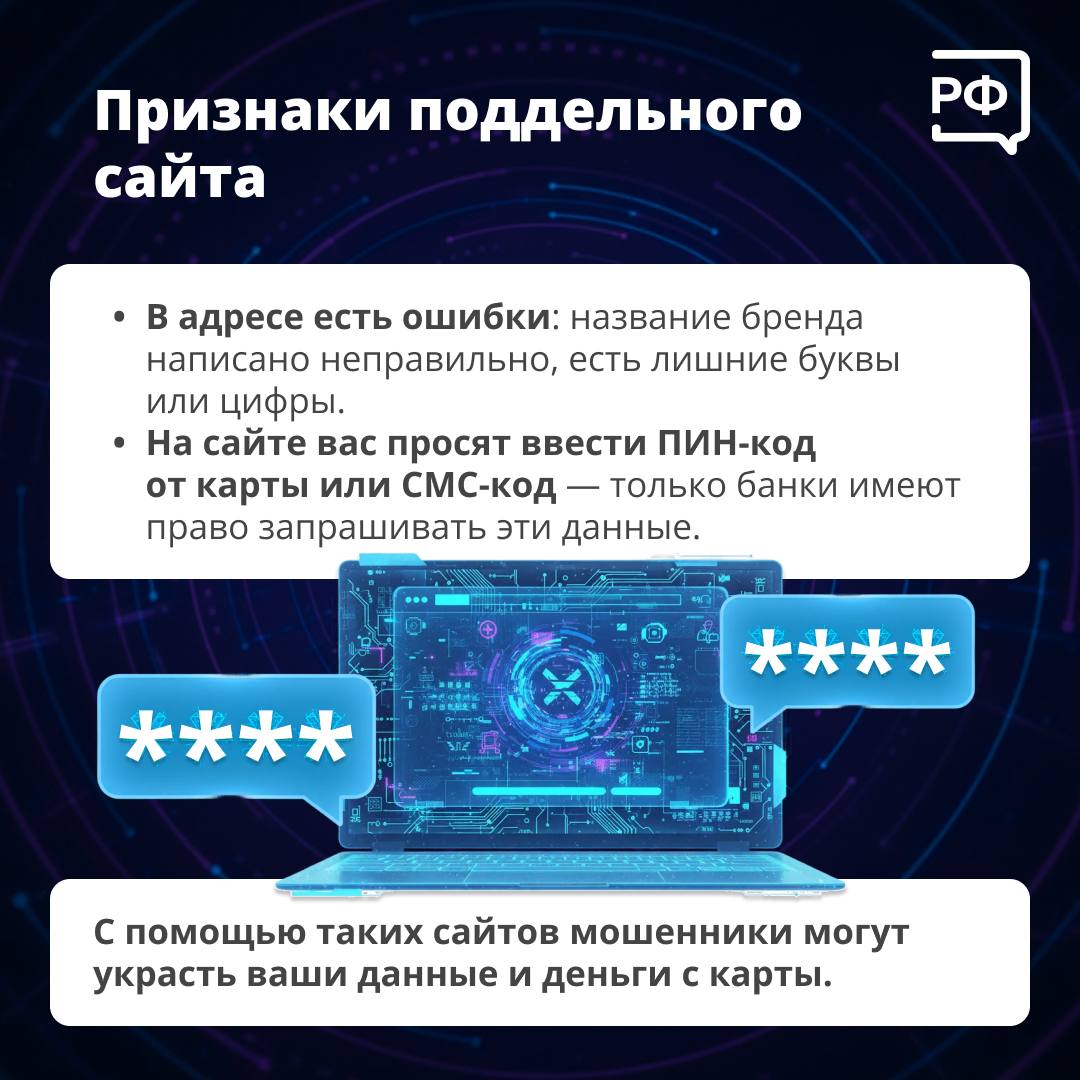 Оплата такси, ЖКУ, товаров на маркетплейсах — такие и многие другие платежи сейчас проходят через интернет Оплата такси, ЖКУ, товаров на маркетплейсах — такие и многие другие платежи сейчас проходят через интернет