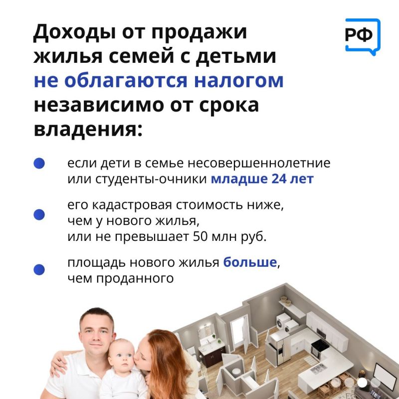 ����� ����� �� ������� ������