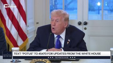 ������� ���� ����� � ������� ����������: