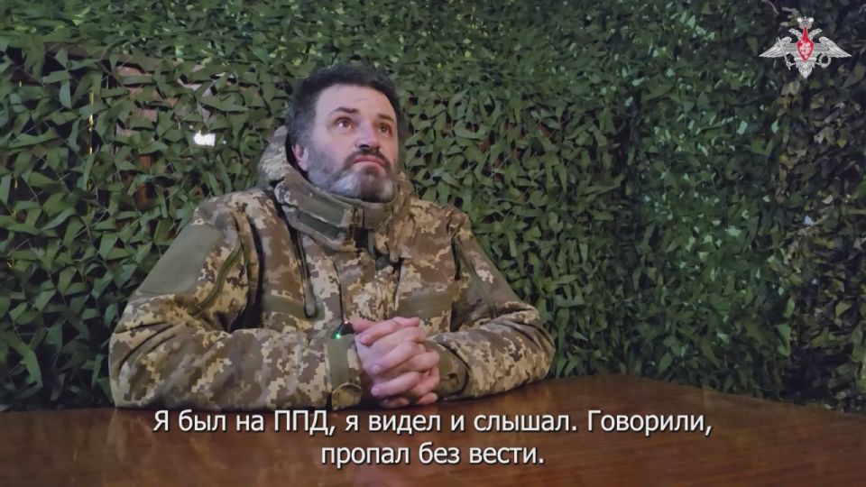 Признания пленного: как на самом деле относятся к солдатам ВСУ