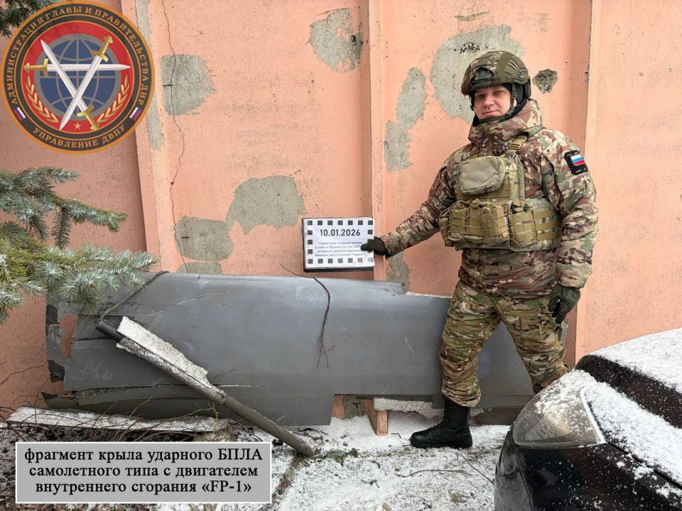 ����������� ����������� ����� ���������� ������ �������� � 02:45 10.01.2026